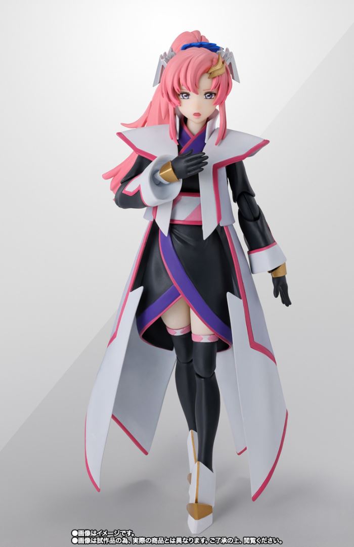 SHFiguarts Lacus Clyne (COMPASS Jinhaori Ver.)