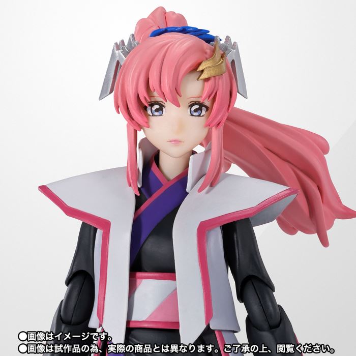 SHFiguarts Lacus Clyne (COMPASS Jinhaori Ver.)