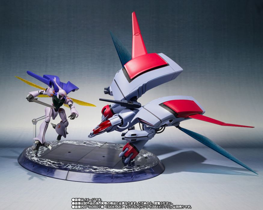 ROBOT SPIRITS＜SIDE AB＞Surra