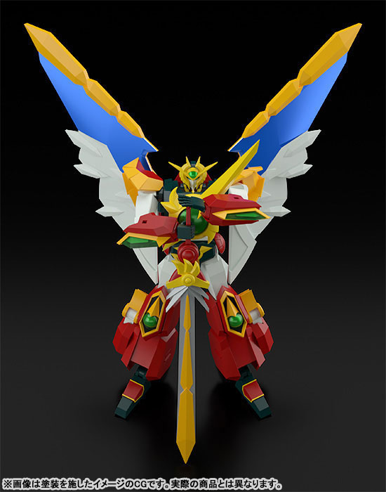 MODEROID Kanzen Shouri Daiteioh: Daiteioh