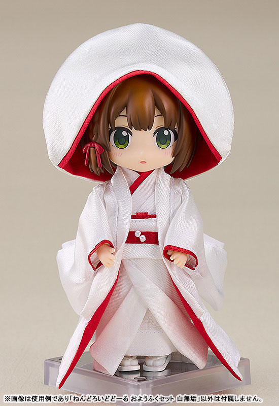 Nendoroid Doll Outfit Set Shiromuku