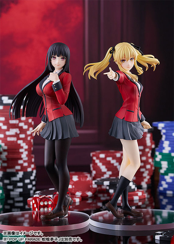 POP UP PARADE Kakegurui xx Mary Saotome