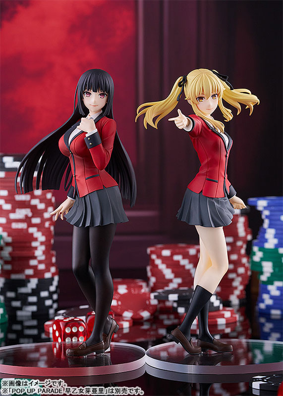 POP UP PARADE Kakegurui xx Yumeko Jabami