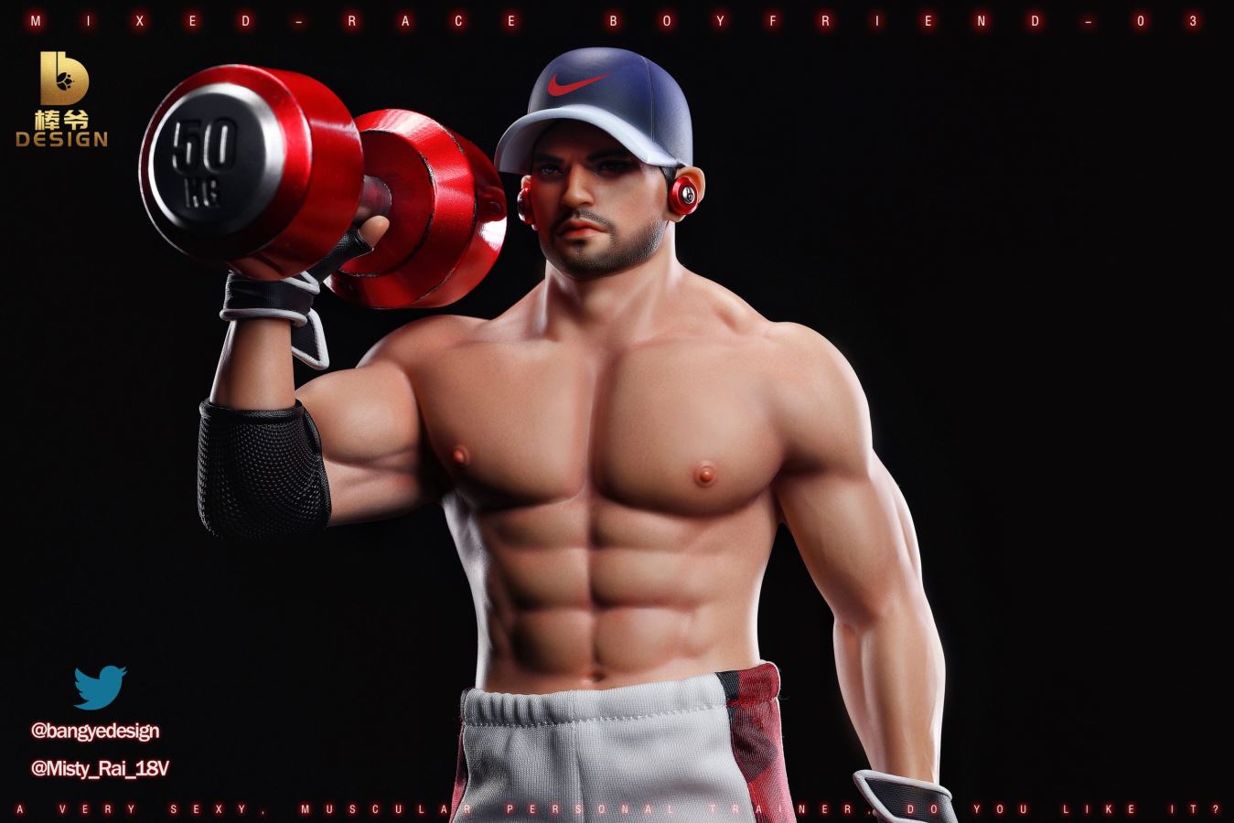 Original Mixed-Race BoyFriend #3 BODYBUILDER