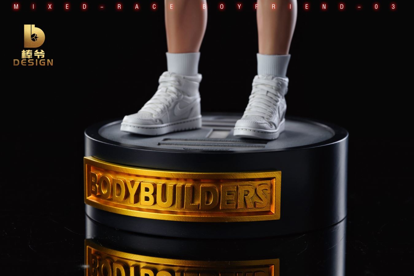 Original Mixed-Race BoyFriend #3 BODYBUILDER