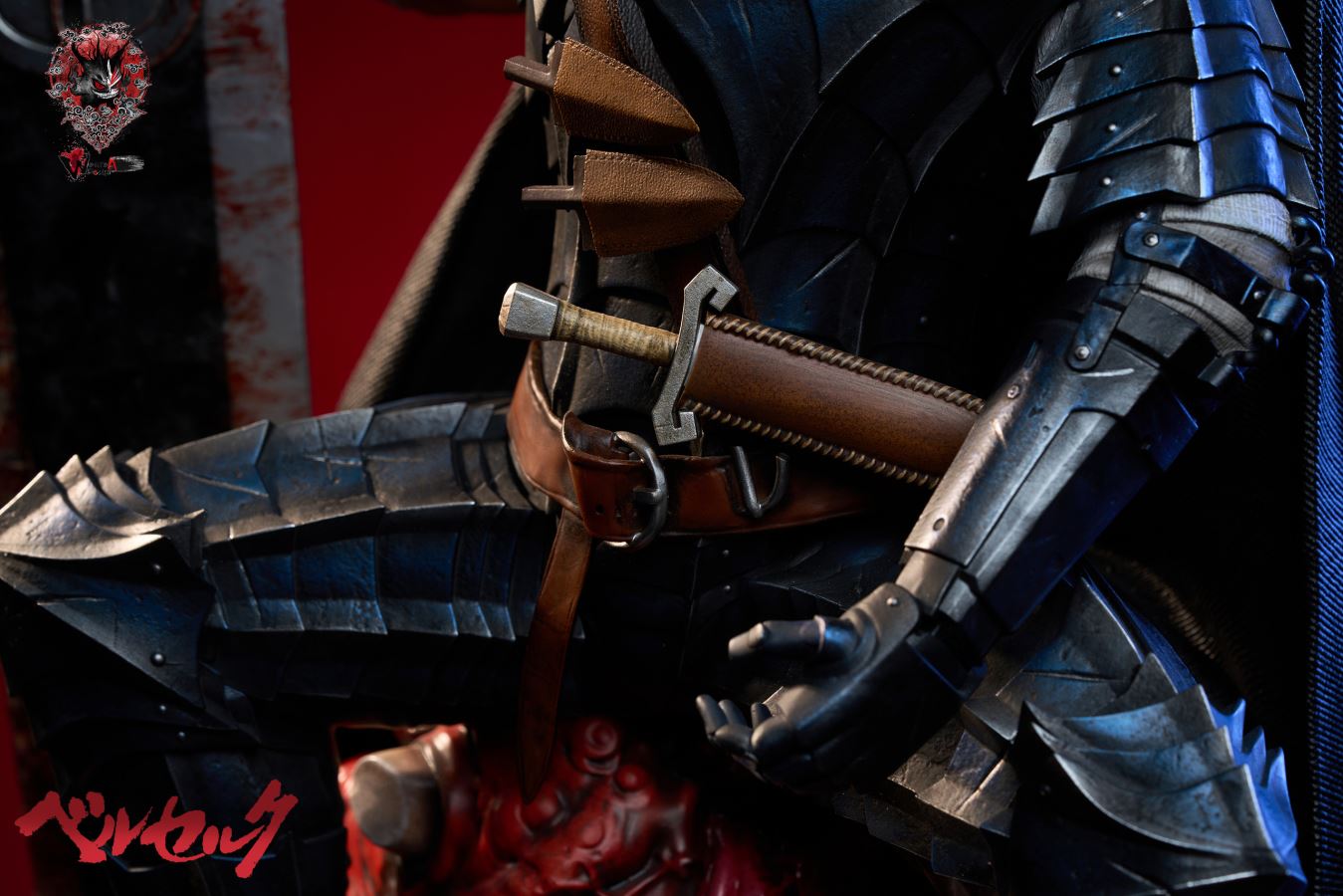 Guts - Berserk 1/5