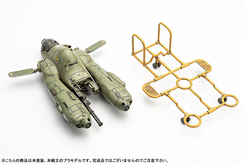 PLAMAX Maschinen Krieger 1/35 Antigravity Armored Raider Pkf.85 Falke