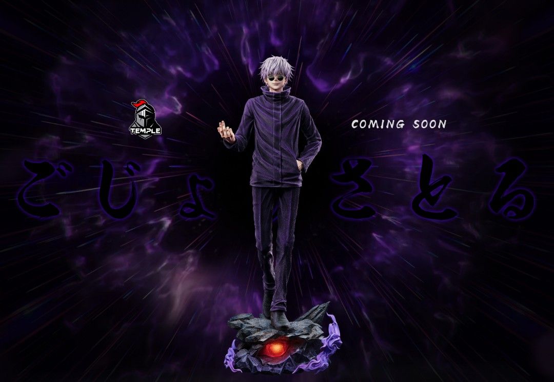 Satoru Gojo - Jujutsu Kaisen