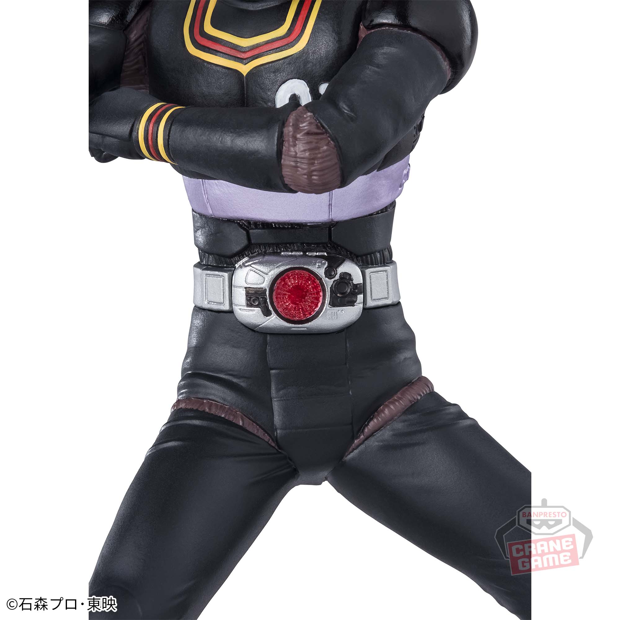 Kamen Rider BLACK
