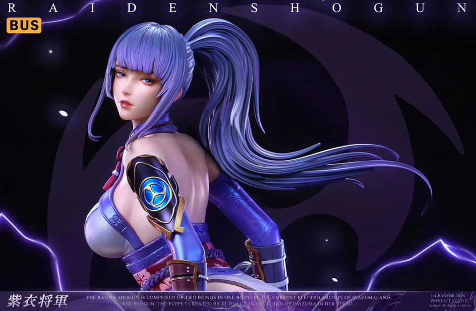 Raiden Shogun - Genshin Impact 1/4