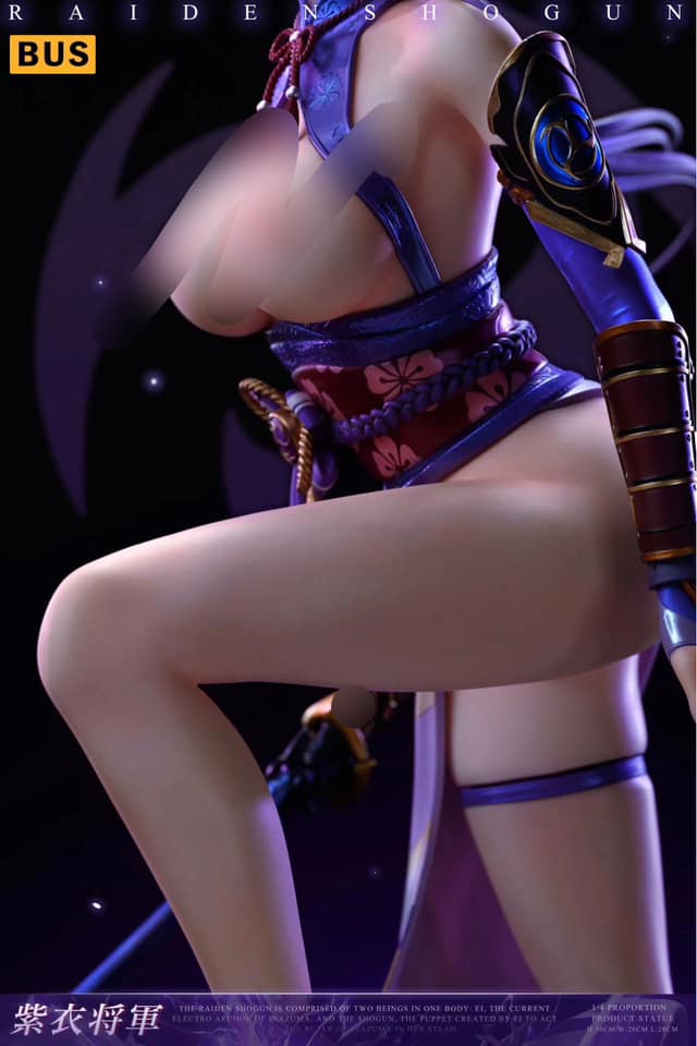 Raiden Shogun - Genshin Impact 1/4