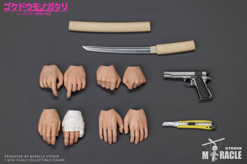 Yakuza Stories-TAROU group leader 1/6