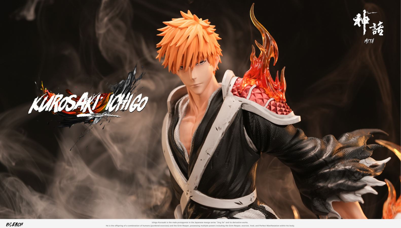 Ichigo Kurosaki - Bleach 1/6