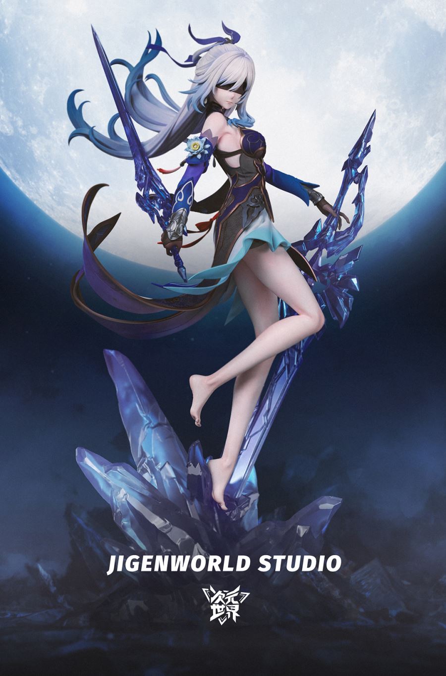 Jingliu - Honkai: Star Rail