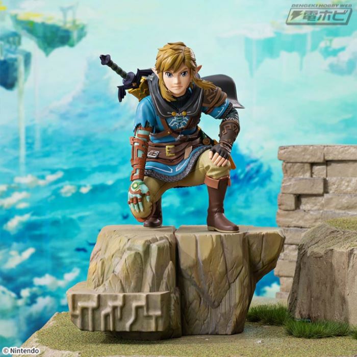 The Legend of Zelda: Tears of the Kingdom FIGURIZMA Link