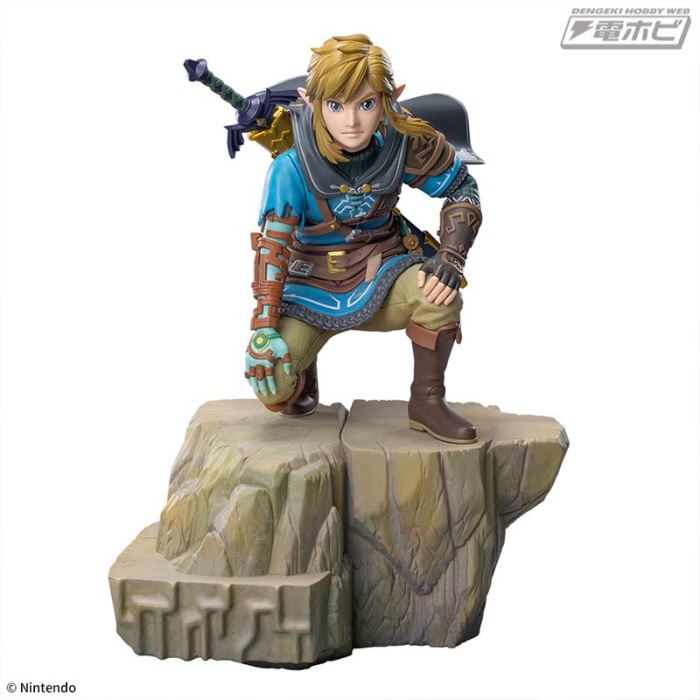 The Legend of Zelda: Tears of the Kingdom FIGURIZMA Link