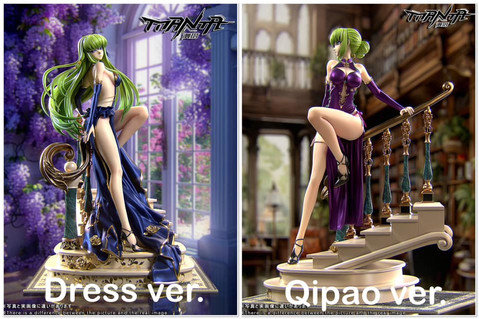 Code Geass: Lelouch of the Rebellion C.C.