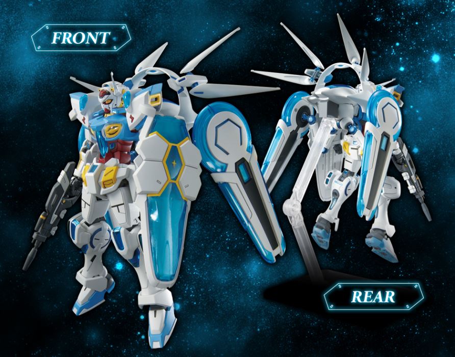 HG 1/144 Gundam Base Limited G-Self (Perfect Pack equipment type)