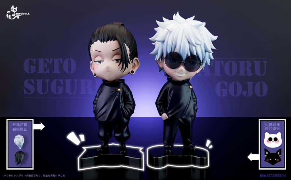 Gojo & Geto - Jujutsu Kaisen