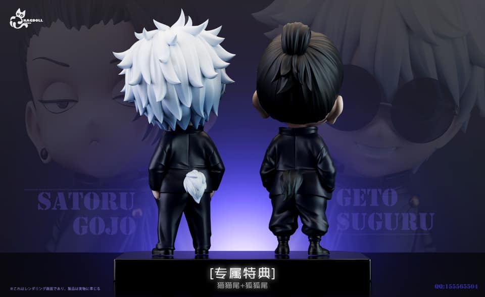 Gojo & Geto - Jujutsu Kaisen