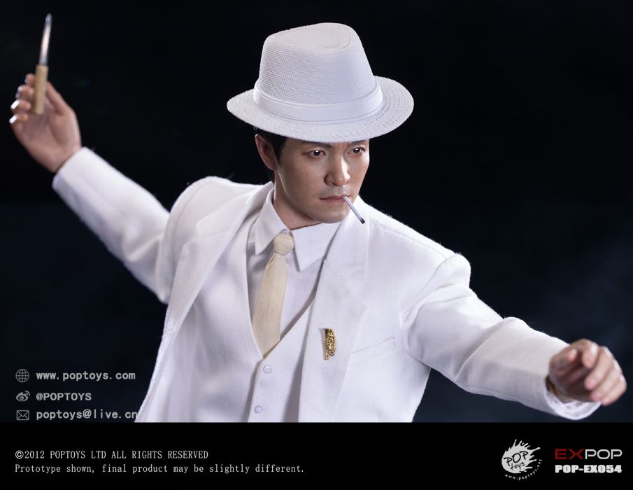 Patriotic Agent [EX054] 1/6