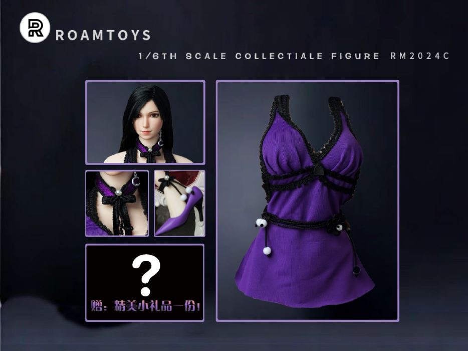 Final Goddess Moving Doll 1/6