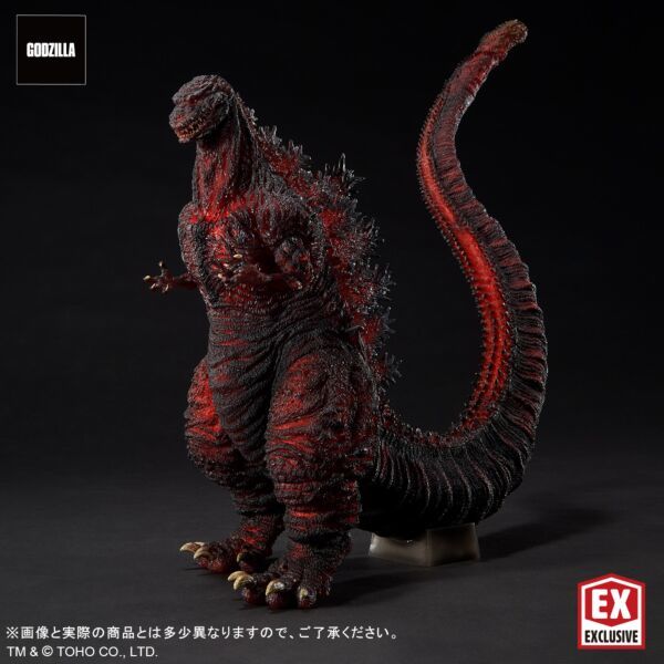 Godzilla (2016) 4th Form Hikou Ver