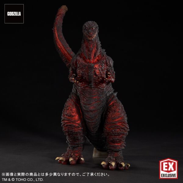 Godzilla (2016) 4th Form Hikou Ver