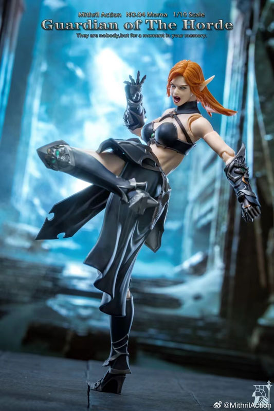 Guardian Series NO.04 Morna 1/10