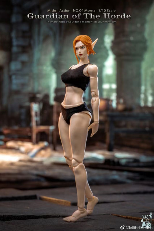 Guardian Series NO.04 Morna 1/10