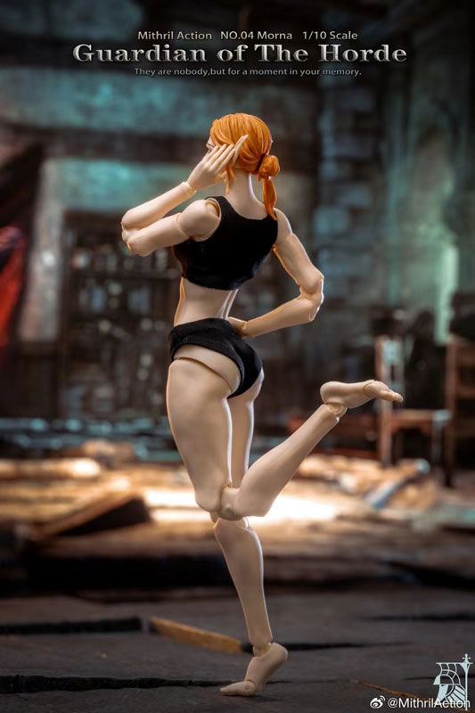 Guardian Series NO.04 Morna 1/10