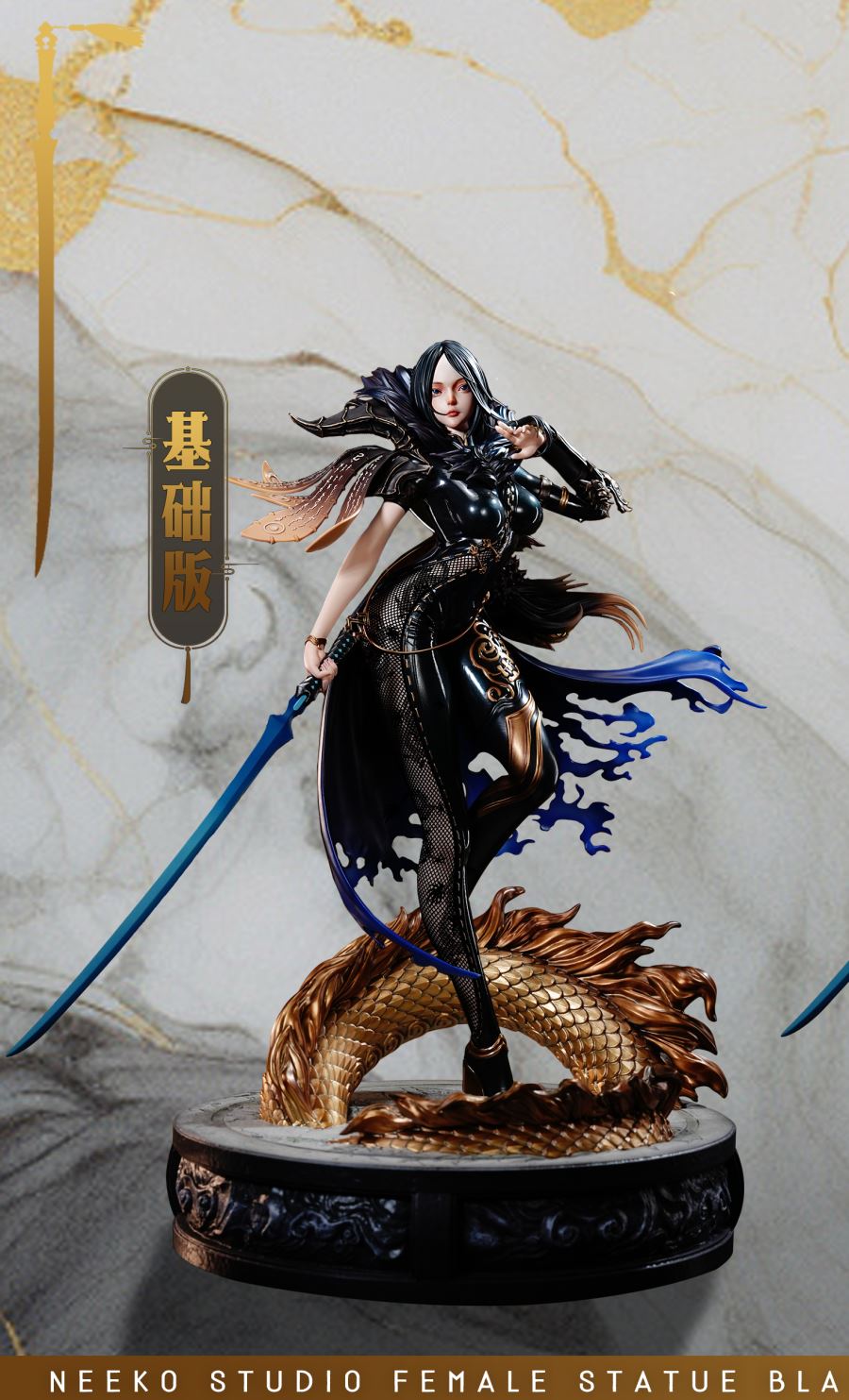 Jinsoyun - Blade and Soul 1/4