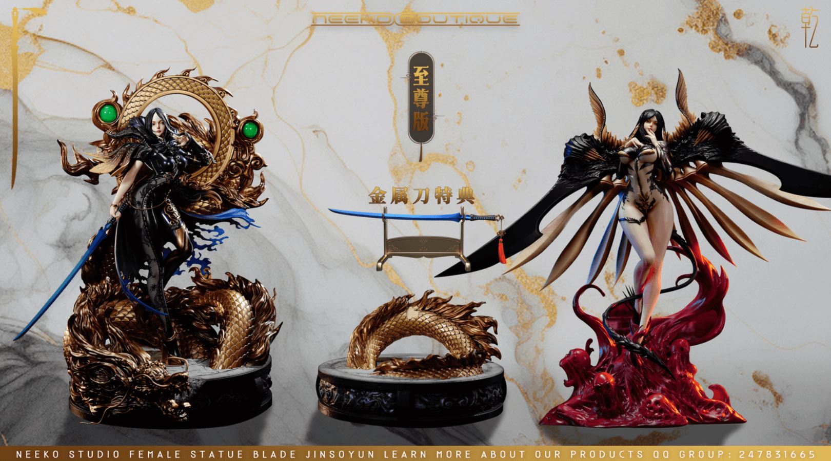 Jinsoyun - Blade and Soul 1/4