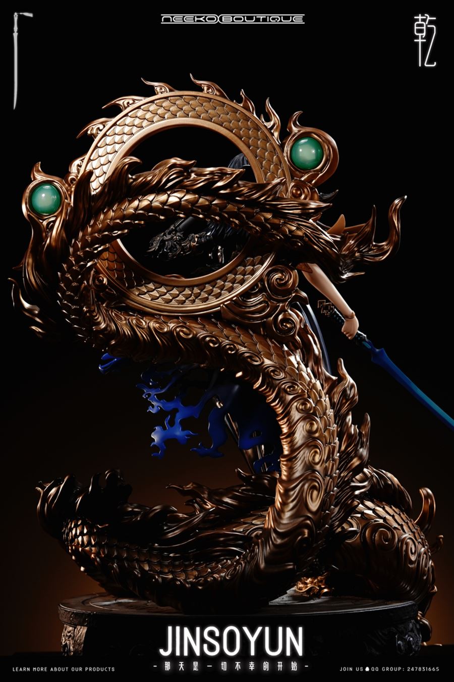 Jinsoyun - Blade and Soul 1/4