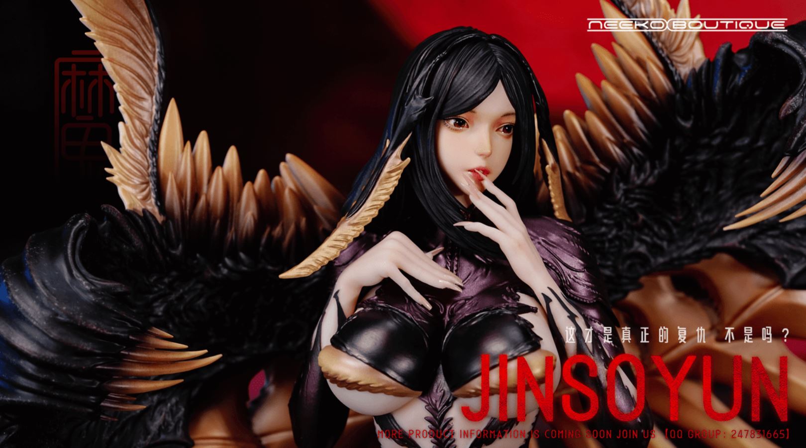 Jinsoyun - Blade and Soul 1/4