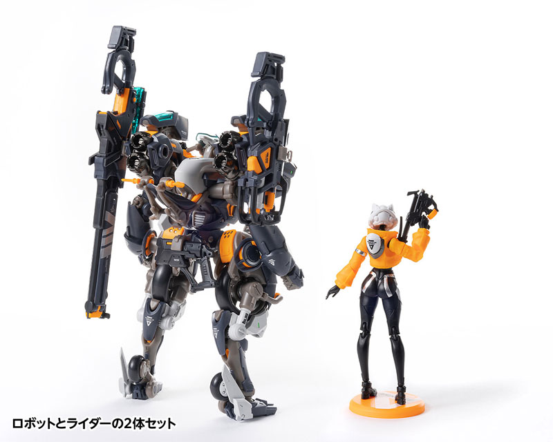 ROBOT BUILD RB-14 AUTONINE 9gou Denki (Universal Color Ver.)