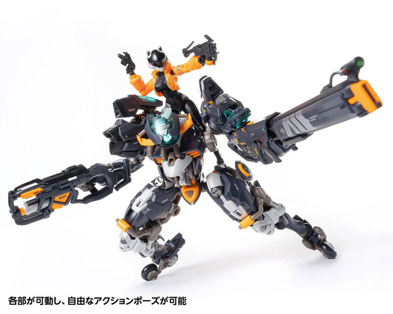 ROBOT BUILD RB-14 AUTONINE 9gou Denki (Universal Color Ver.)