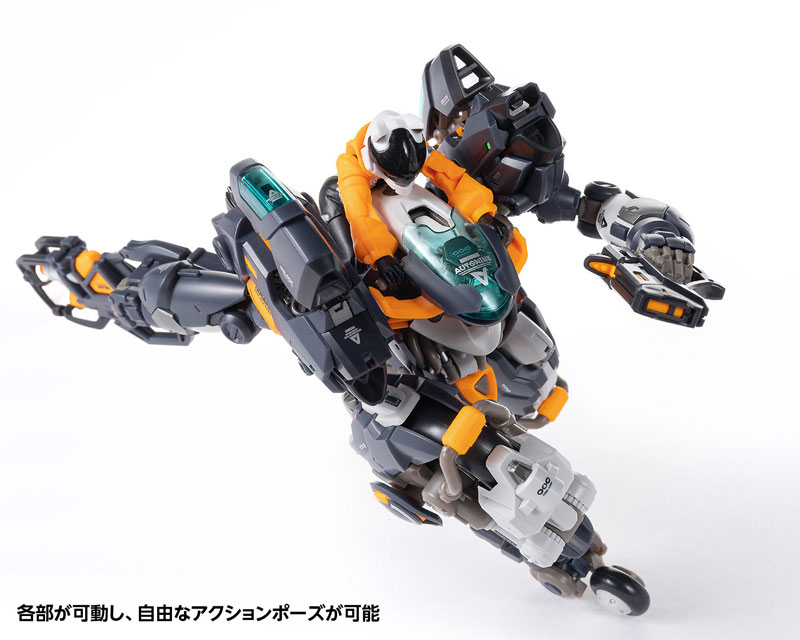 ROBOT BUILD RB-14 AUTONINE 9gou Denki (Universal Color Ver.)