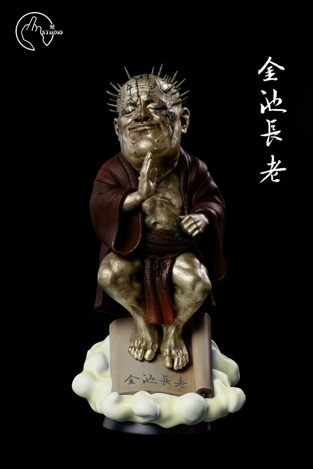 Demon King Series: Elder Jin Chi