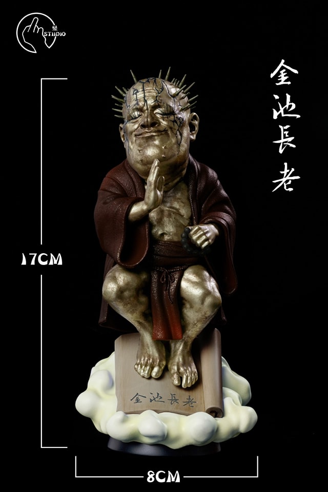 Demon King Series: Elder Jin Chi