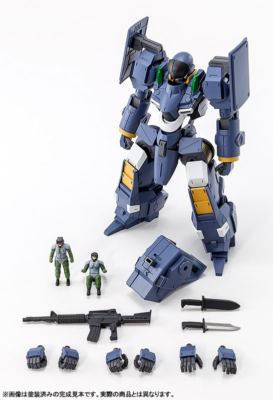 MODEROID Titanomachia SIDE:R Blitzschlag 1/48