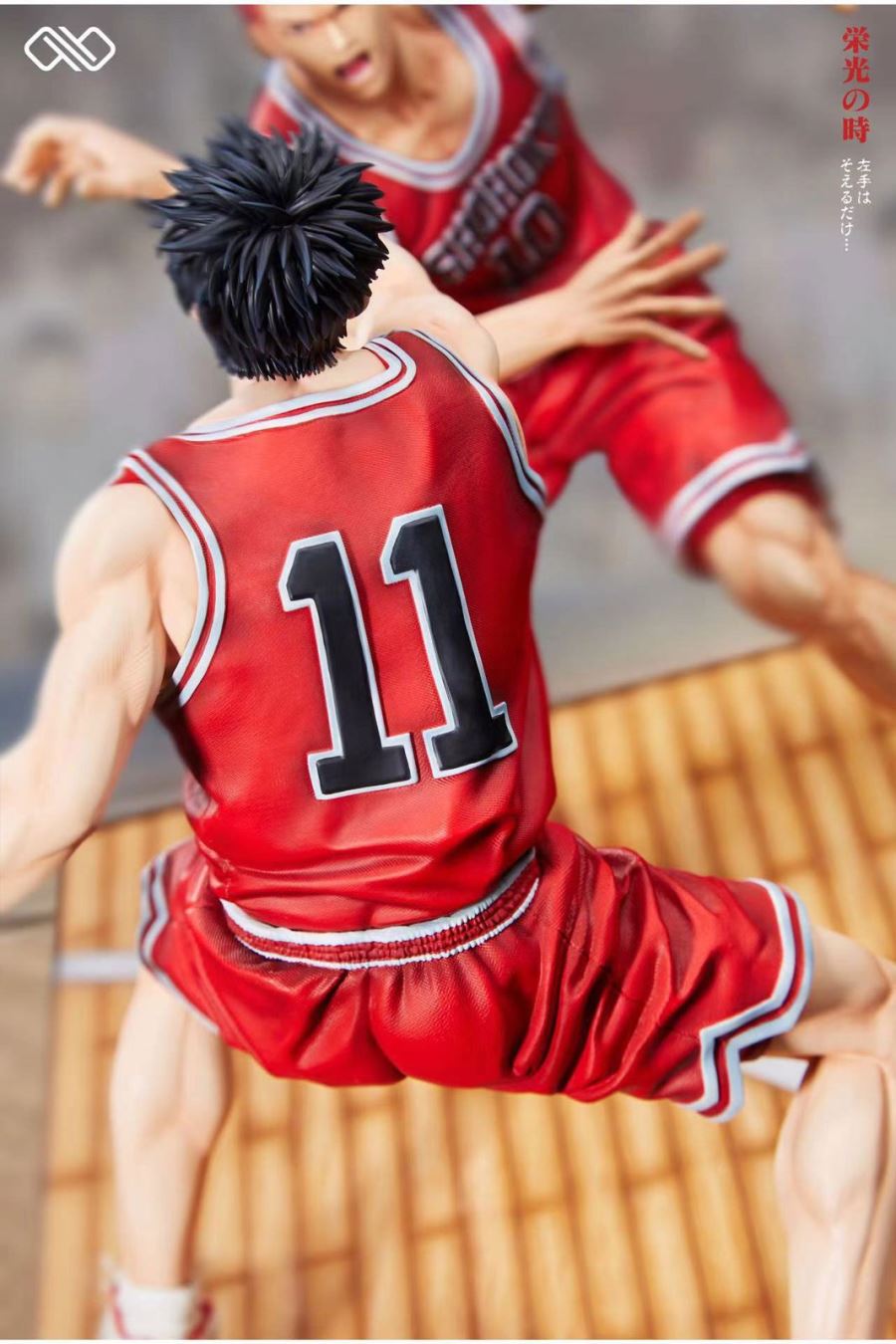Kaede Rukawa & Hanamichi Sakuragi - SLAM DUNK