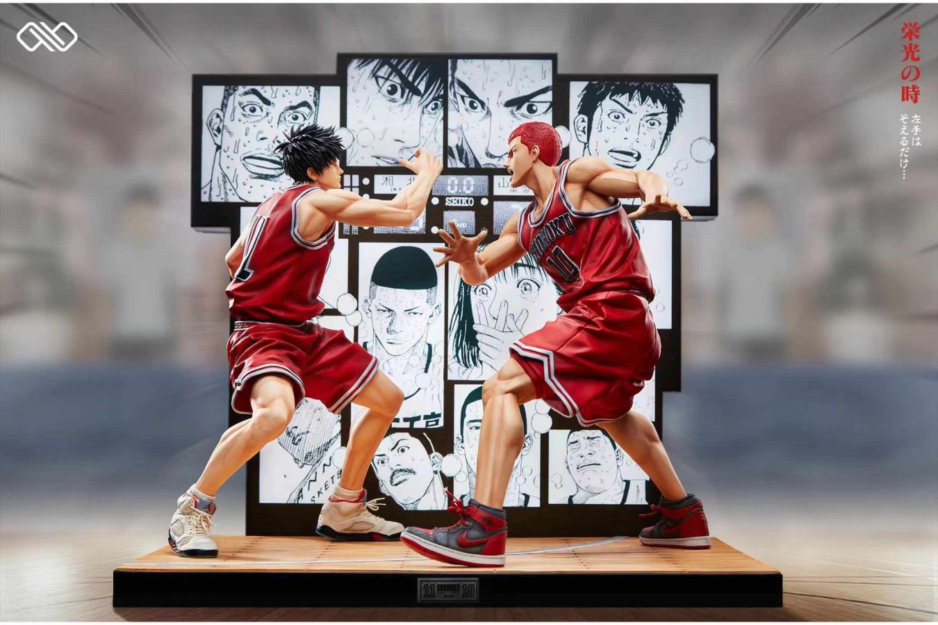 Kaede Rukawa & Hanamichi Sakuragi - SLAM DUNK