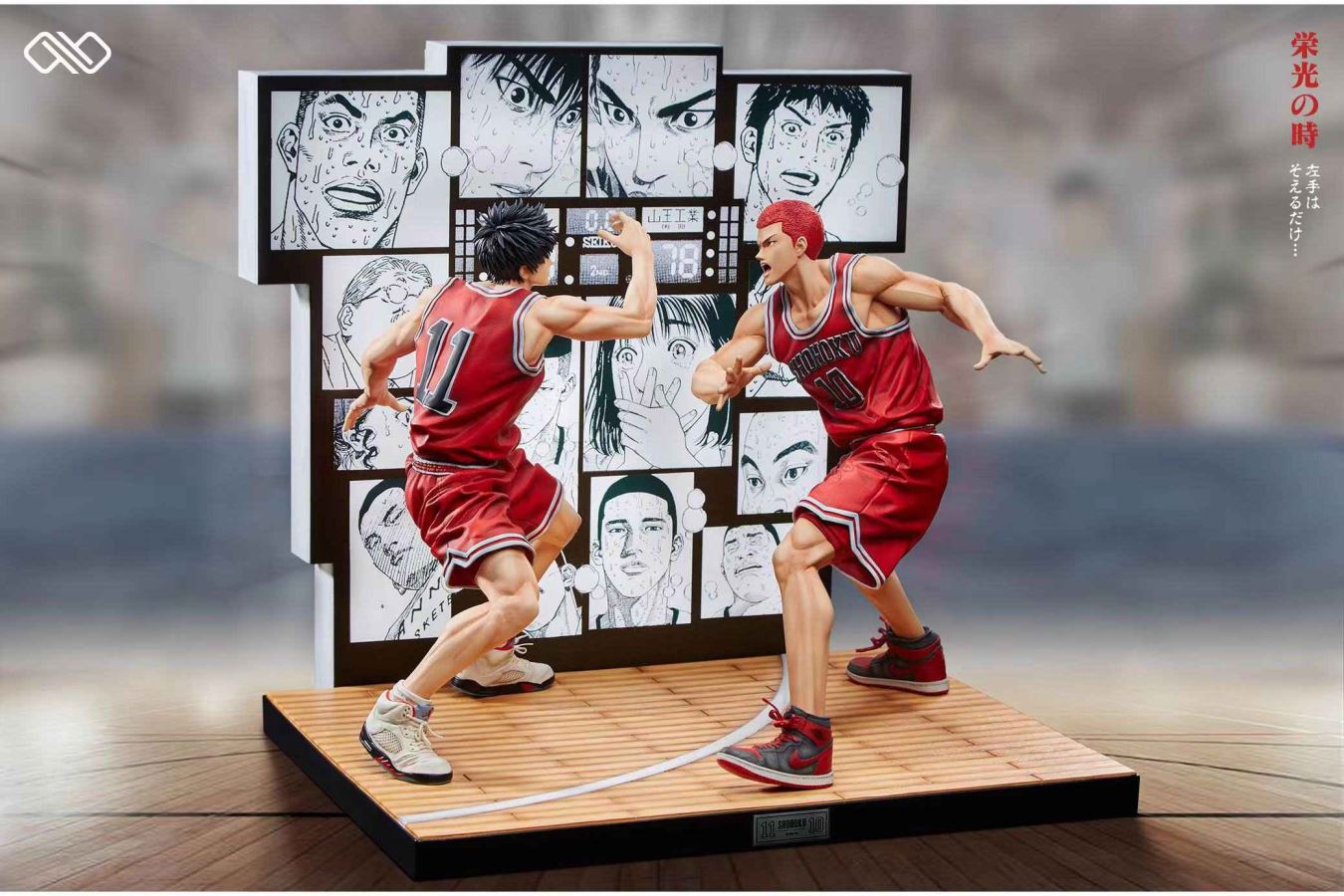 Kaede Rukawa & Hanamichi Sakuragi - SLAM DUNK