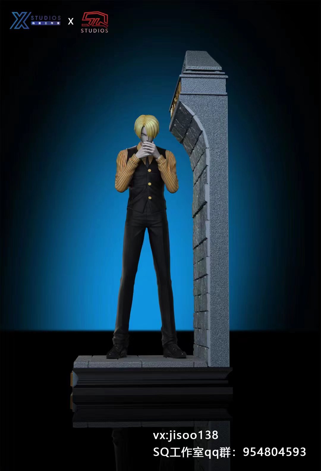 Sanji - One Piece
