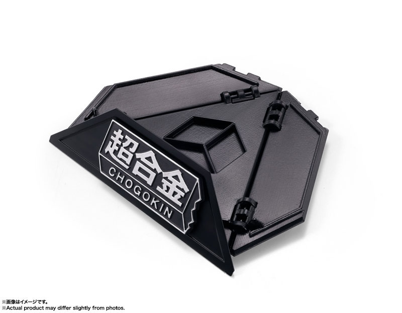 Chogokin Rubik's Cube