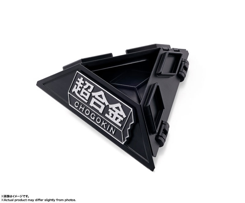 Chogokin Rubik's Cube