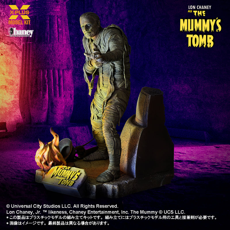 The Mummy's Tomb 1/8 Scale Lon Chaney Jr. as The Mummy