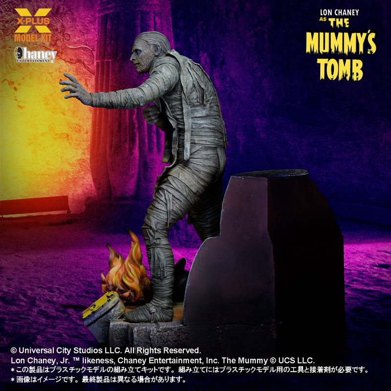 The Mummy's Tomb 1/8 Scale Lon Chaney Jr. as The Mummy