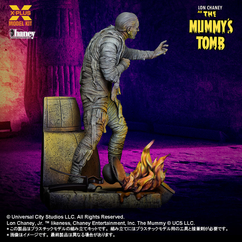 The Mummy's Tomb 1/8 Scale Lon Chaney Jr. as The Mummy